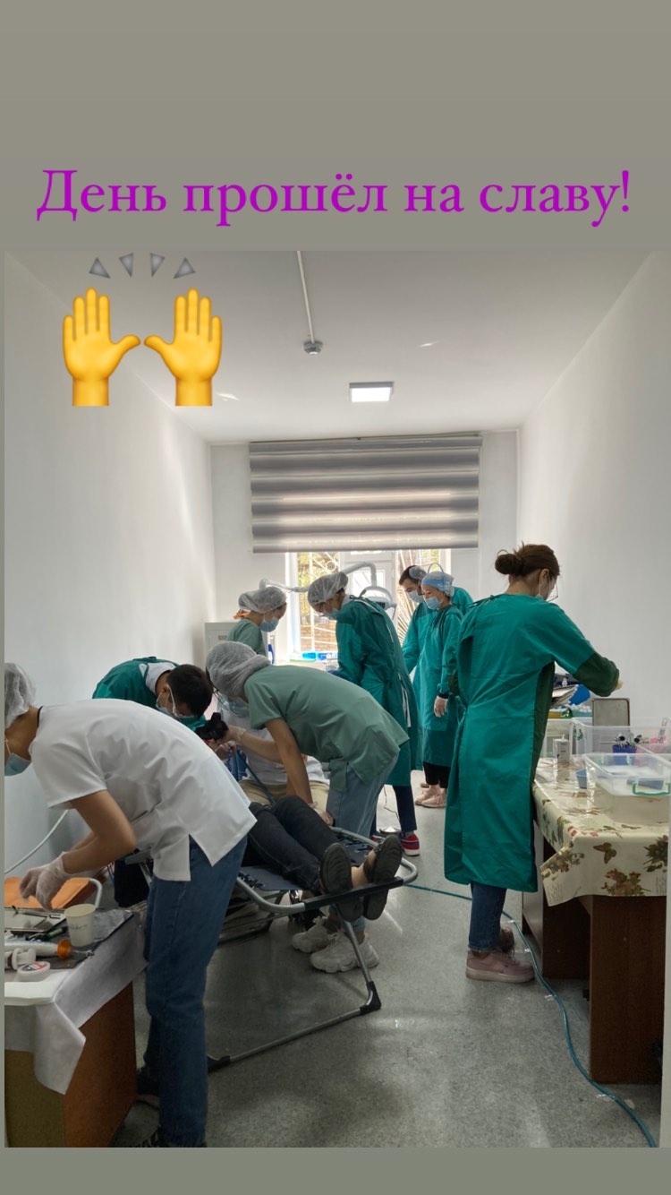 Стоматологическая клиника Карисма — работа врача