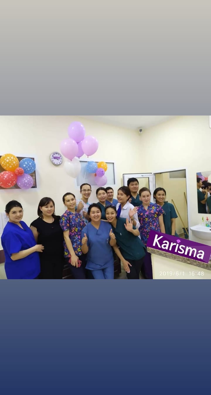 Коллектив клиники