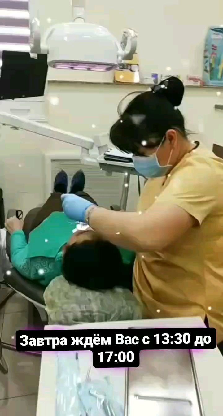 Работа в клинике