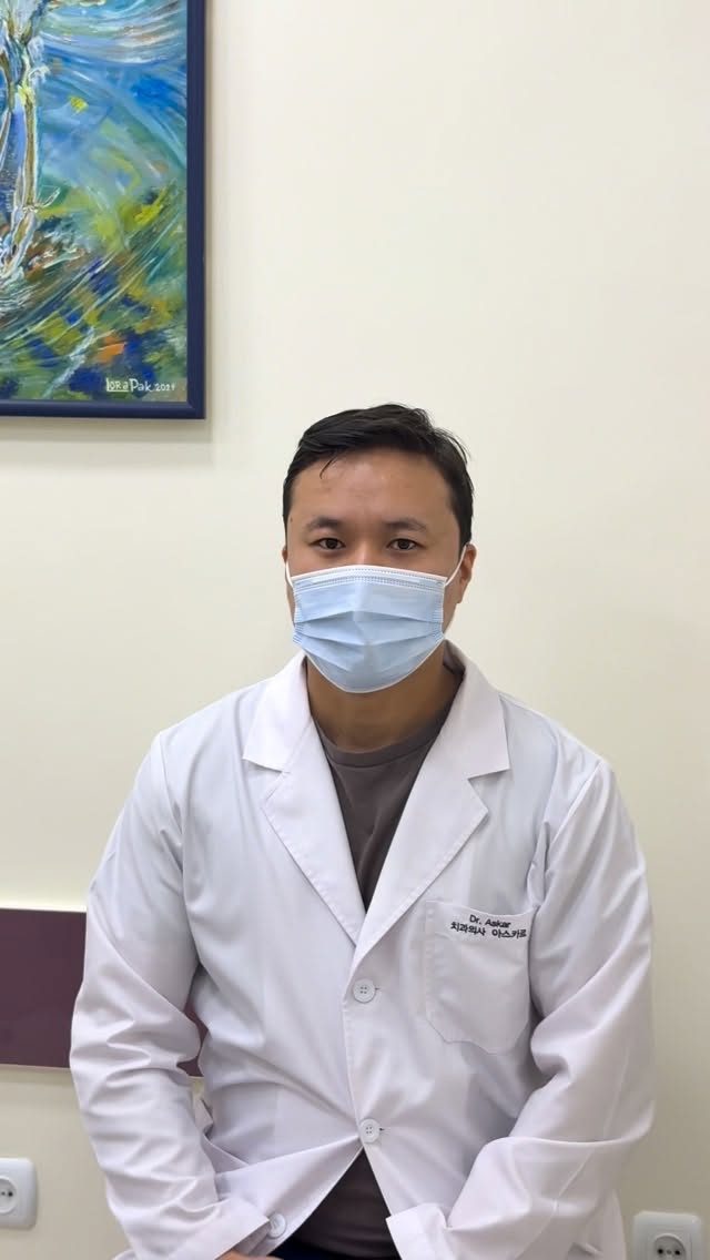 Клиника Карисма