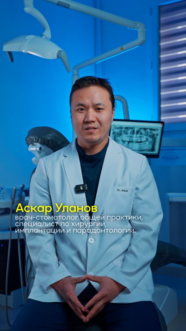 Уланов Аскар